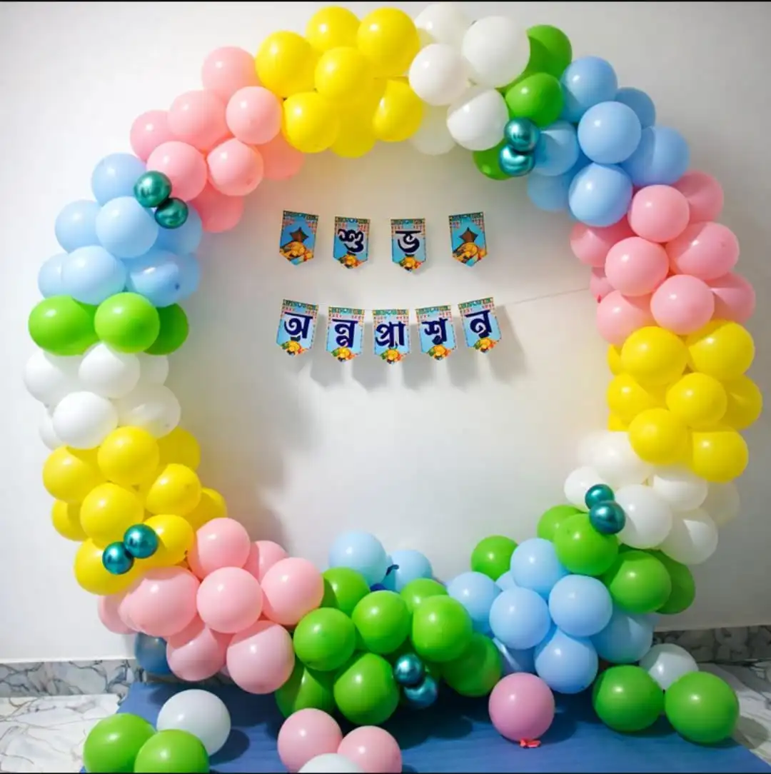 Annaprashan Celebration Circle
